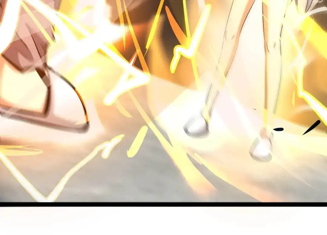 诸神退散 第17话 全知领域 第65页