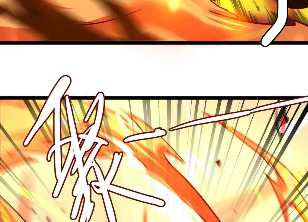 诸神退散 第1话 阿姨，我不想努力了 第20页