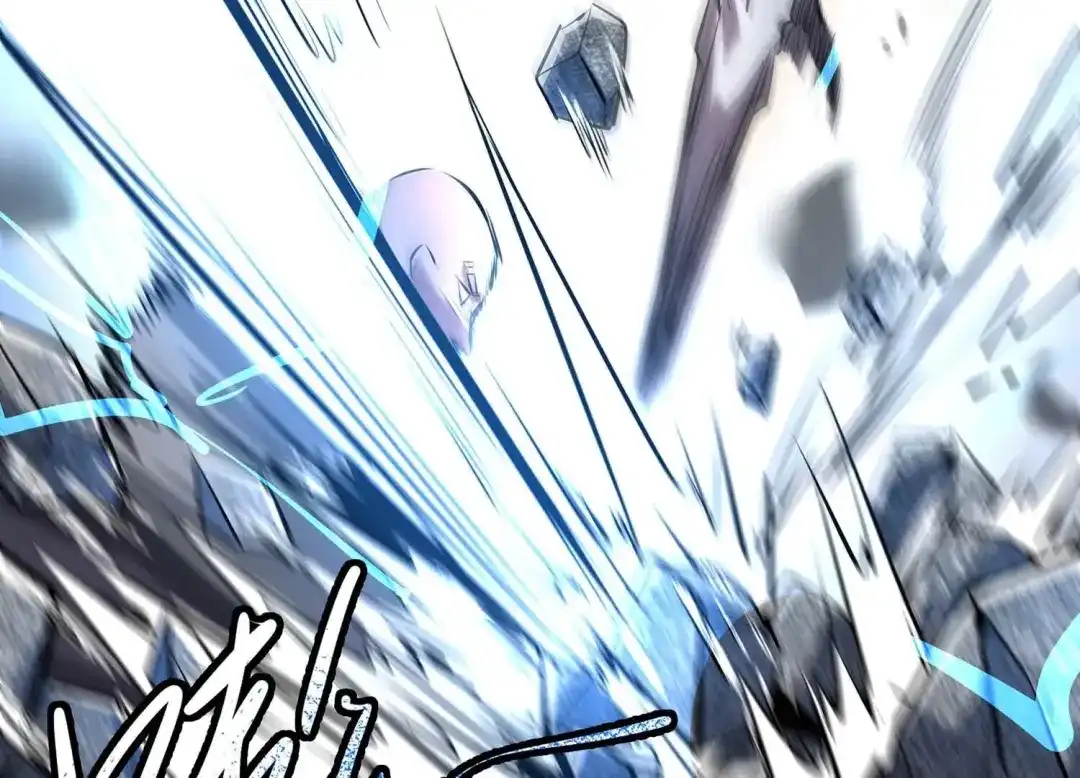 诸神退散 第19话 联盟考核开始！ 第85页