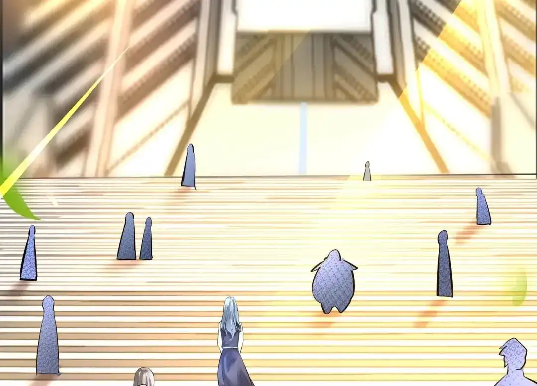 诸神退散 第19话 联盟考核开始！ 第24页