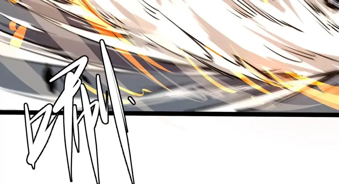 诸神退散 第19话 联盟考核开始！ 第50页