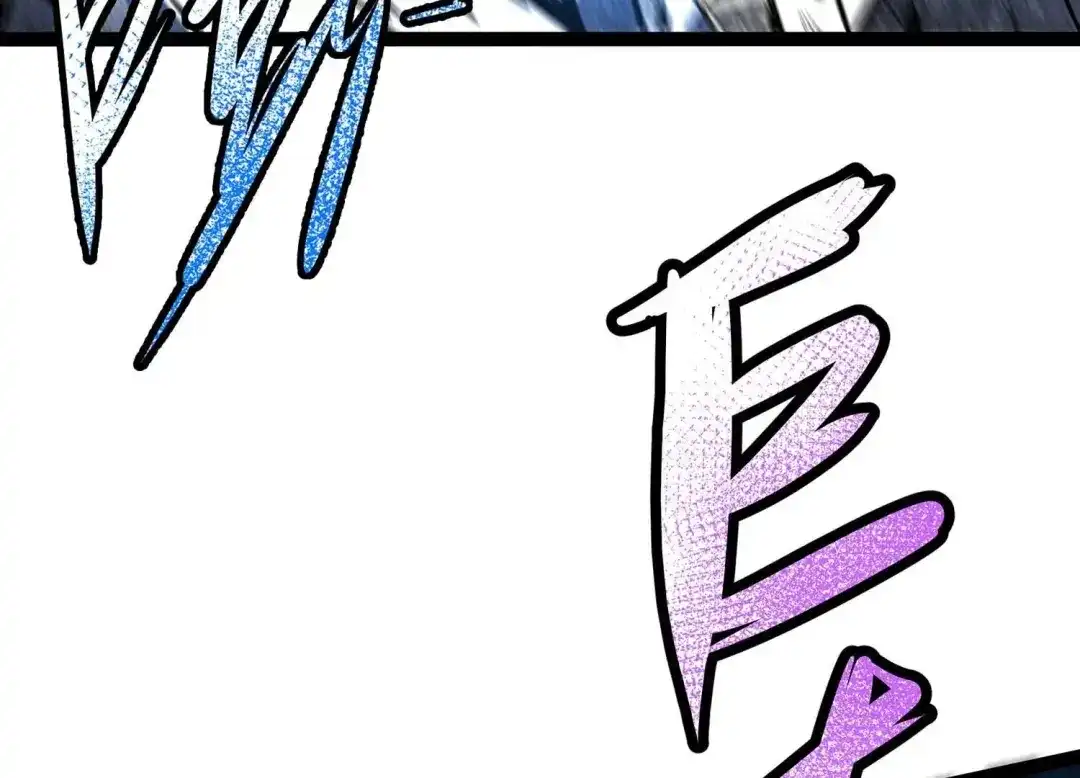 诸神退散 第19话 联盟考核开始！ 第86页