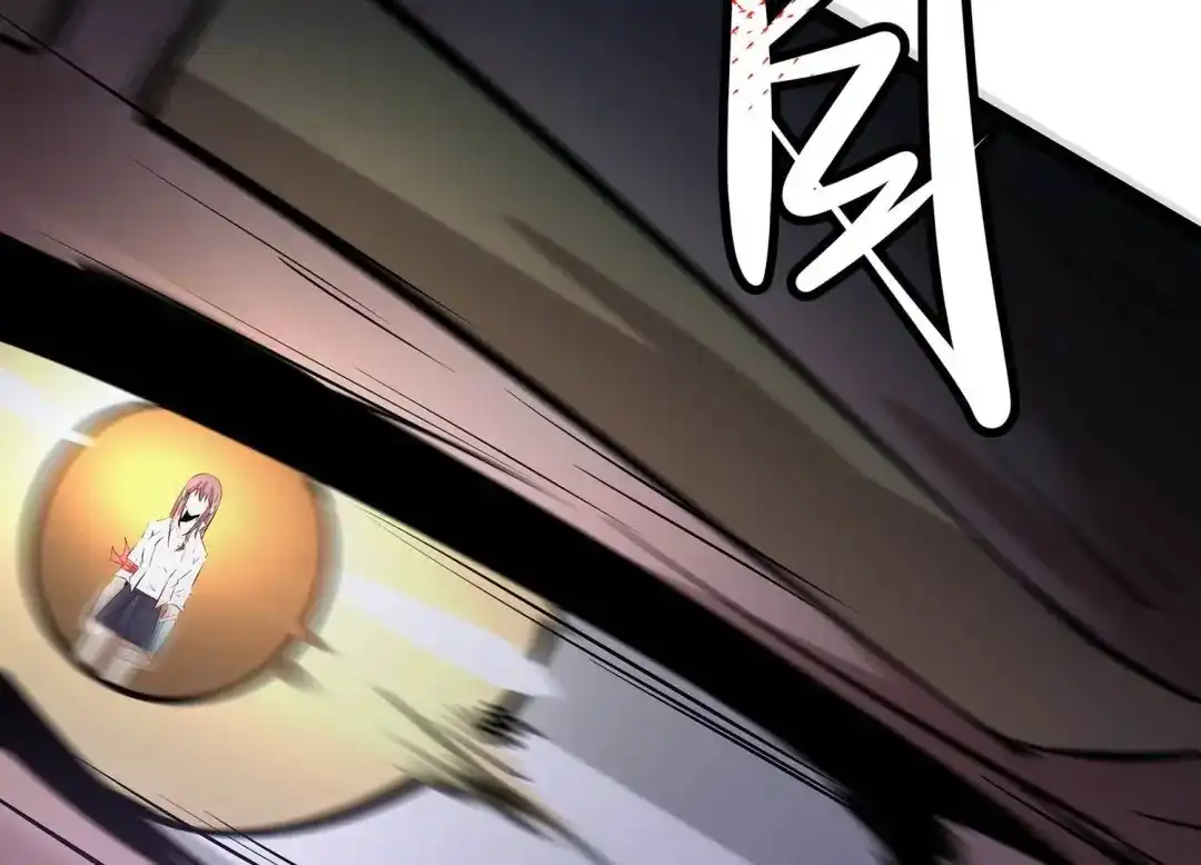 诸神退散 第19话 联盟考核开始！ 第91页