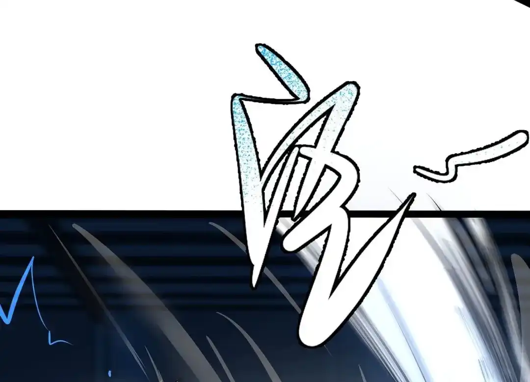 诸神退散 第19话 联盟考核开始！ 第93页