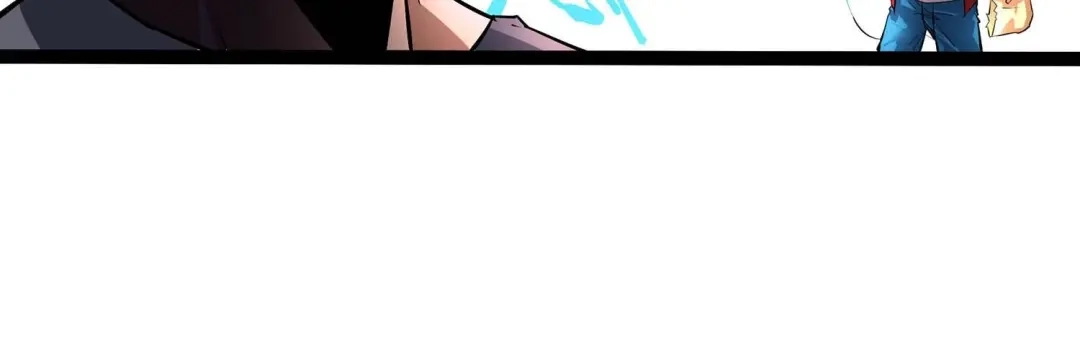 诸神退散 第21话 你是第一个！ 第50页
