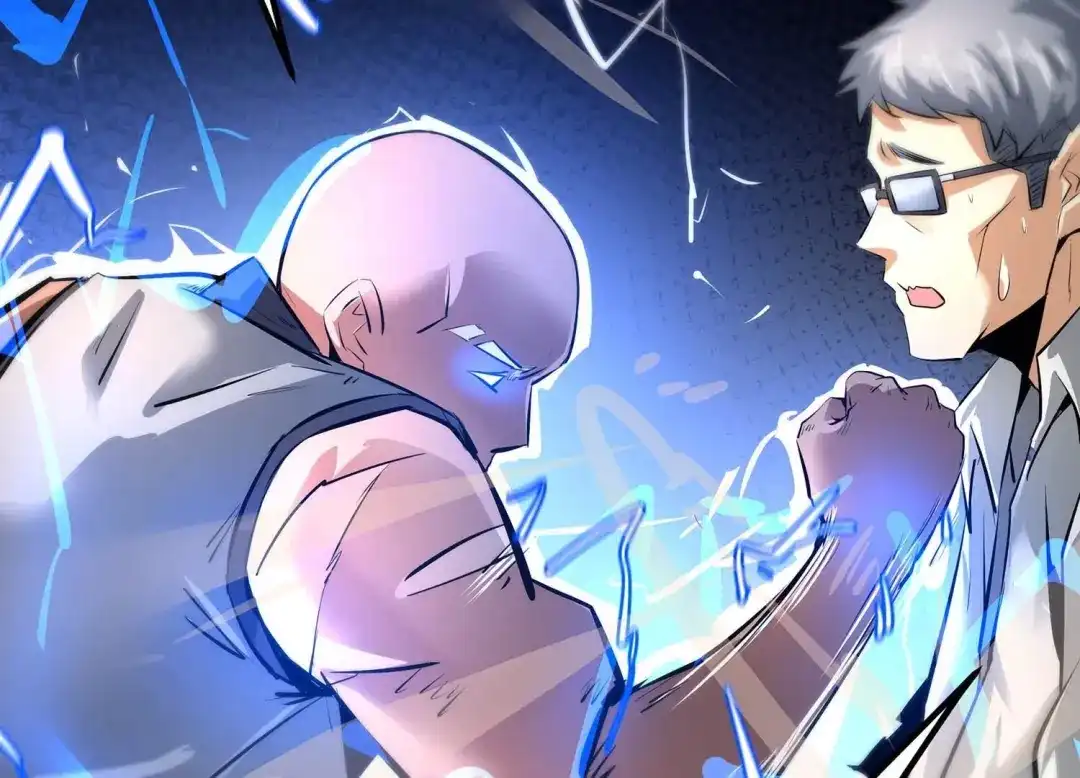 诸神退散 第21话 你是第一个！ 第47页