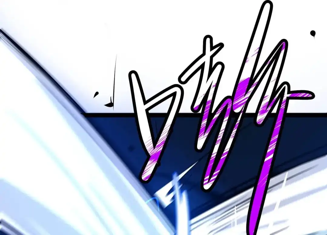 诸神退散 第21话 你是第一个！ 第35页
