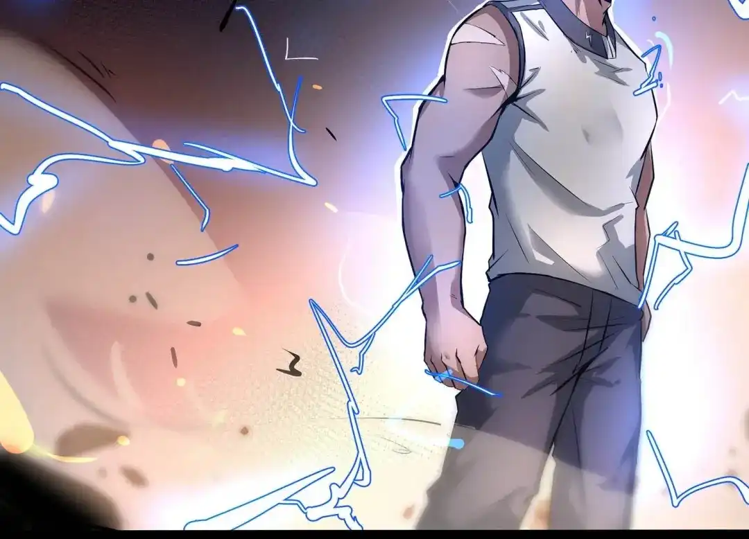 诸神退散 第21话 你是第一个！ 第4页