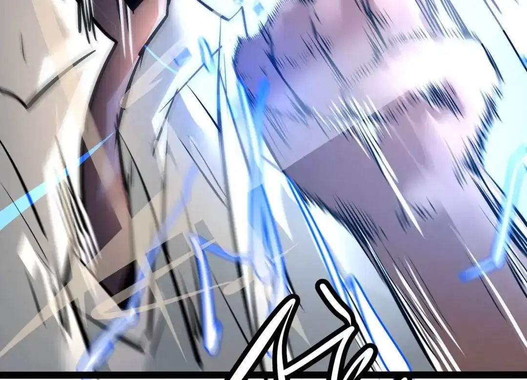 诸神退散 第21话 你是第一个！ 第45页