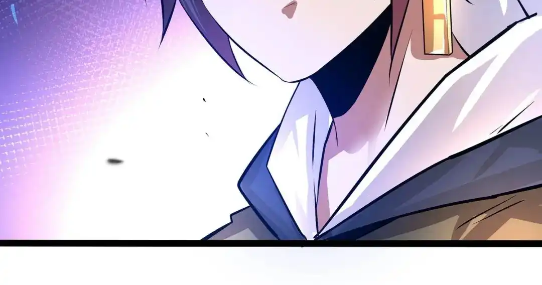 诸神退散 第21话 你是第一个！ 第82页