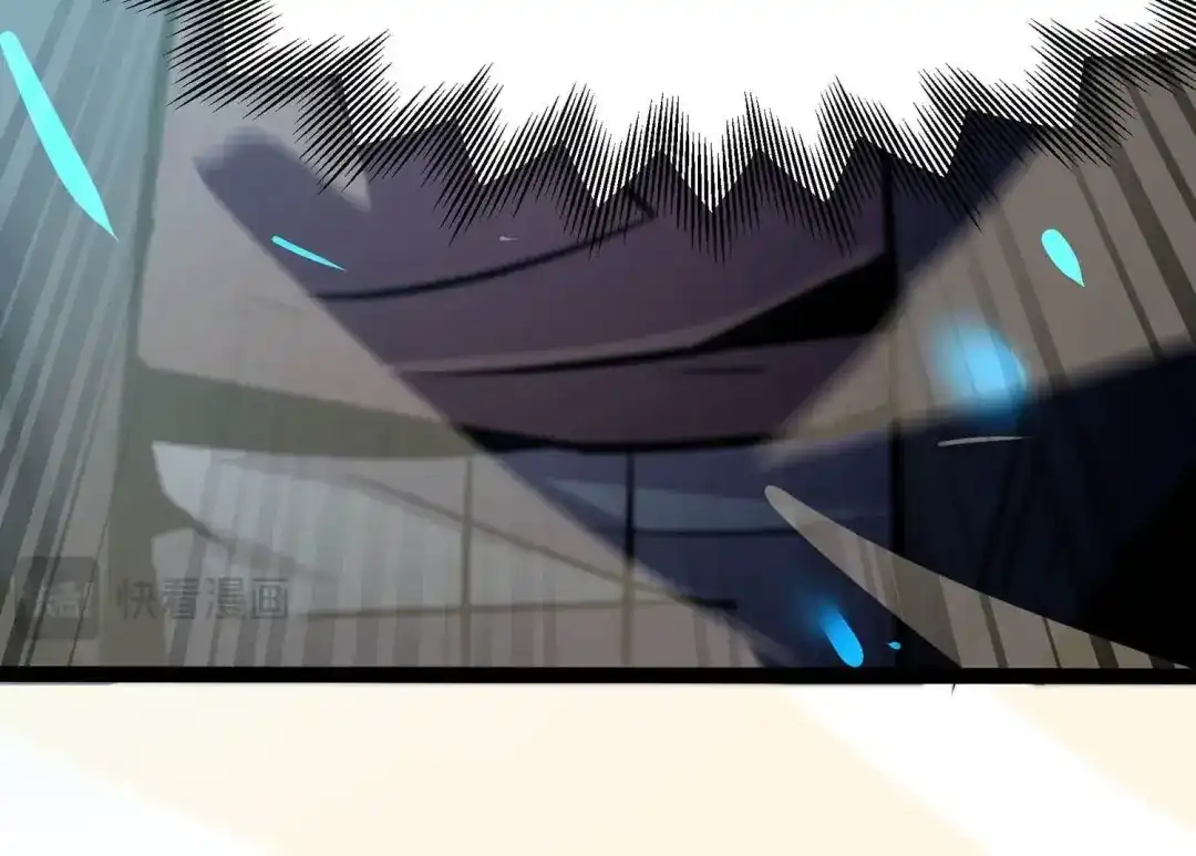 诸神退散 第23话 喻驰出局？ 第100页
