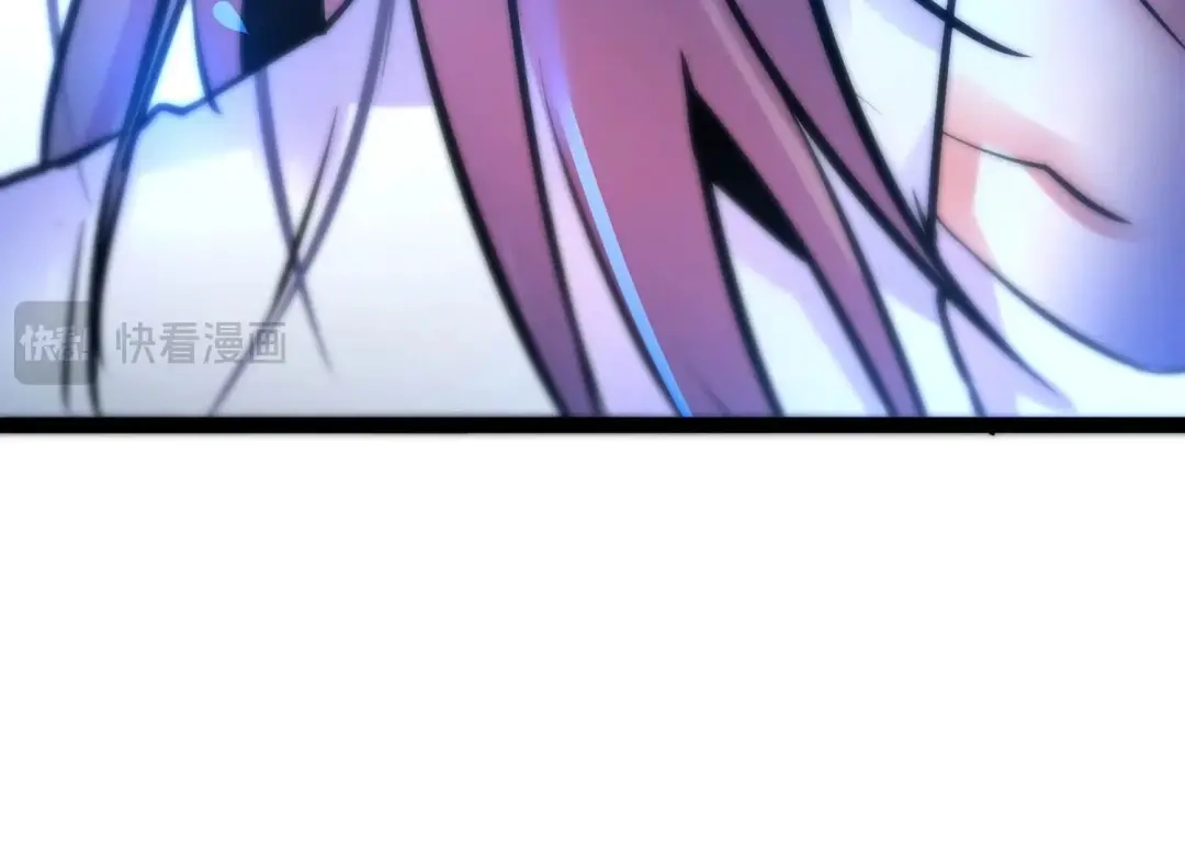 诸神退散 第23话 喻驰出局？ 第80页