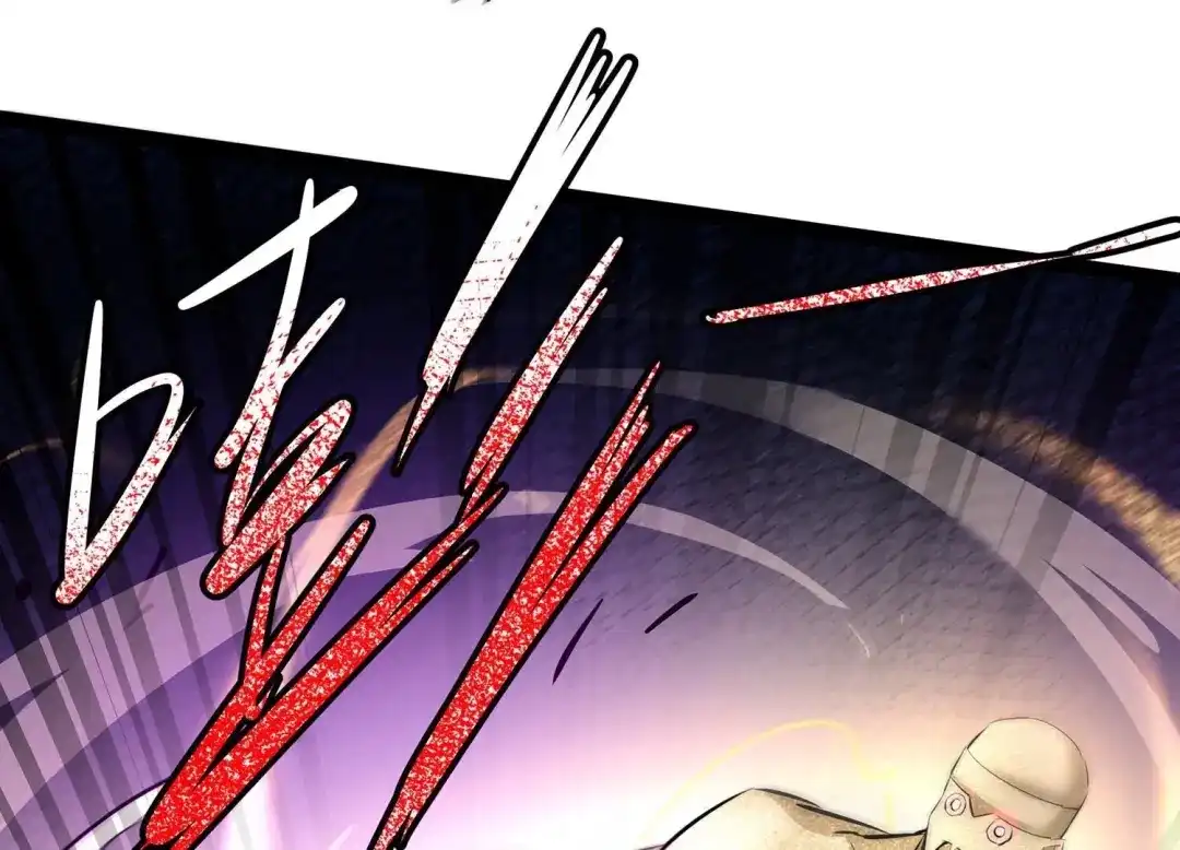 诸神退散 第27话 不可能完成的任务 第27页