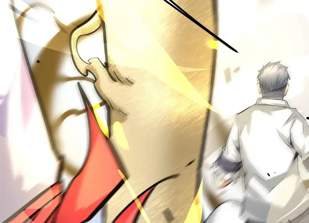 诸神退散 第27话 不可能完成的任务 第7页