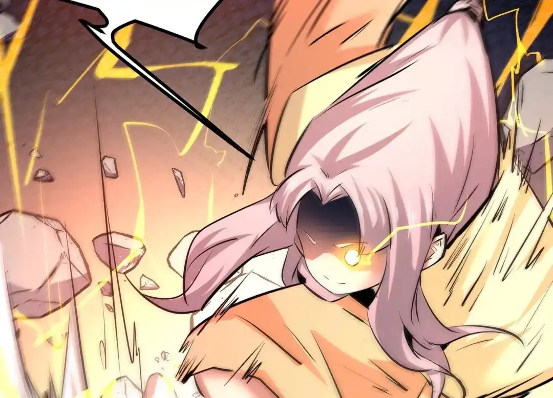诸神退散 第27话 不可能完成的任务 第33页
