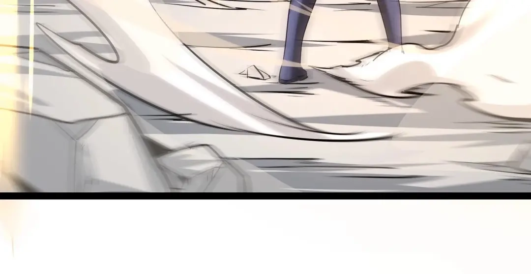 诸神退散 第27话 不可能完成的任务 第41页