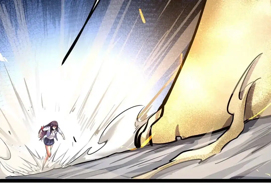 诸神退散 第27话 不可能完成的任务 第46页