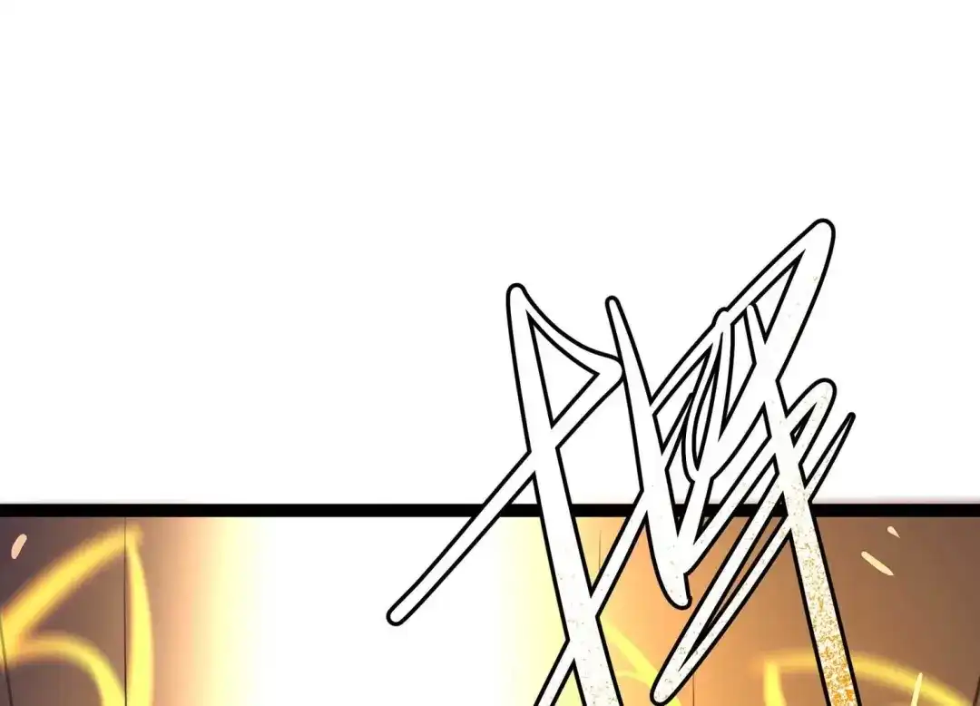 诸神退散 第28话 进化！钻石力士！ 第44页