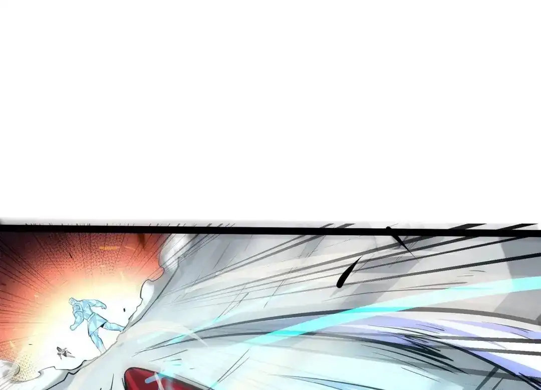 诸神退散 第29话 团队的胜利！ 第69页