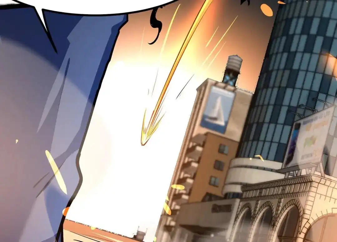 诸神退散 第31话 四处出击的喻驰 第77页