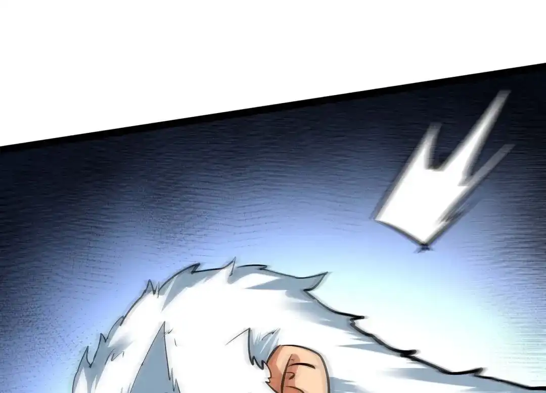诸神退散 第31话 四处出击的喻驰 第35页