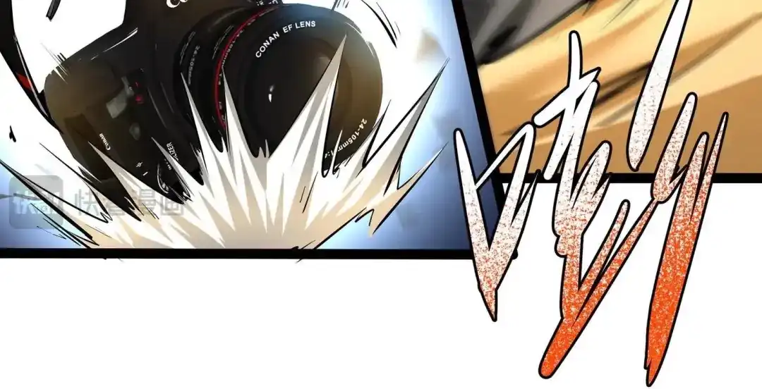 诸神退散 第31话 四处出击的喻驰 第99页