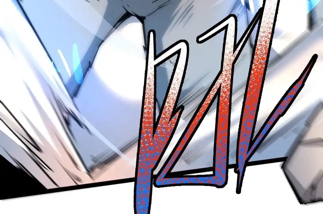 诸神退散 第31话 四处出击的喻驰 第34页