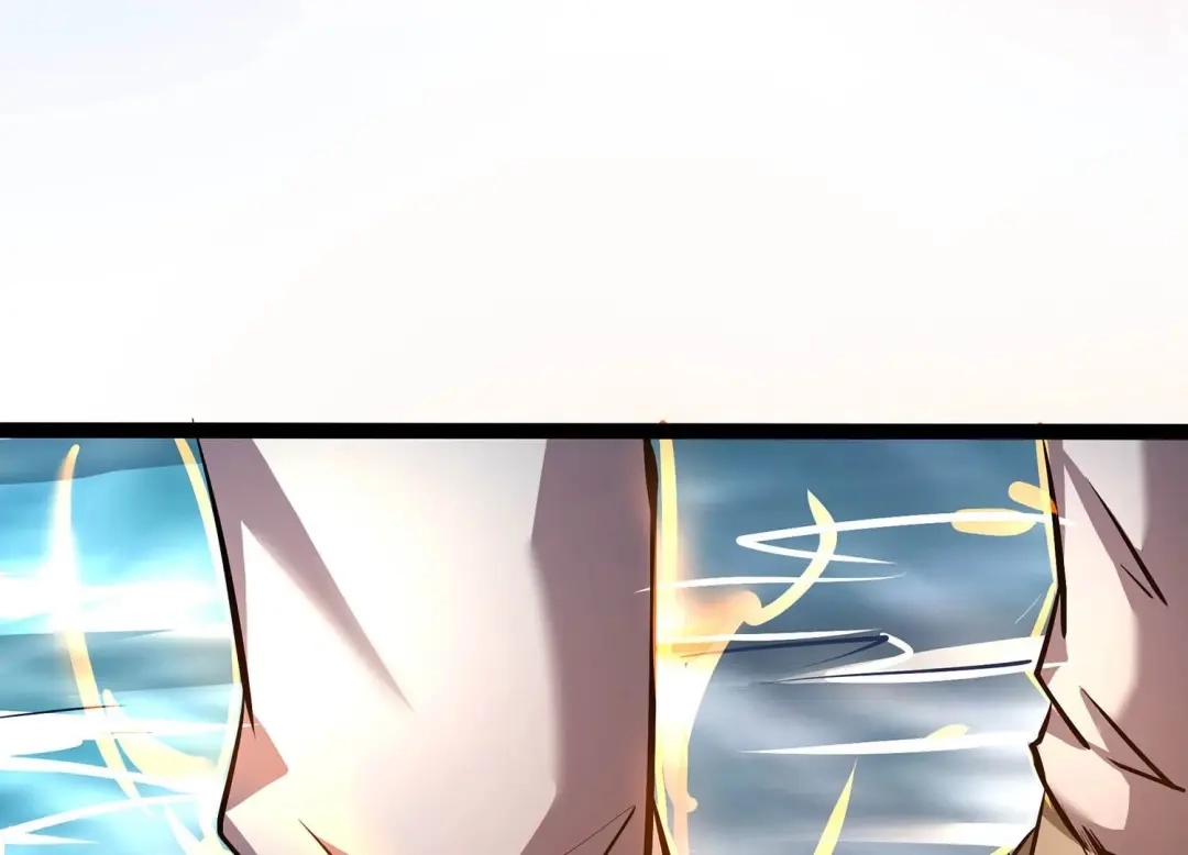 诸神退散 第32话 焚天煮海 第45页