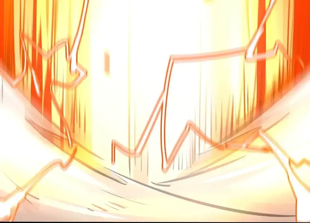 诸神退散 第33话 宰杀六眼大王鱿 第15页