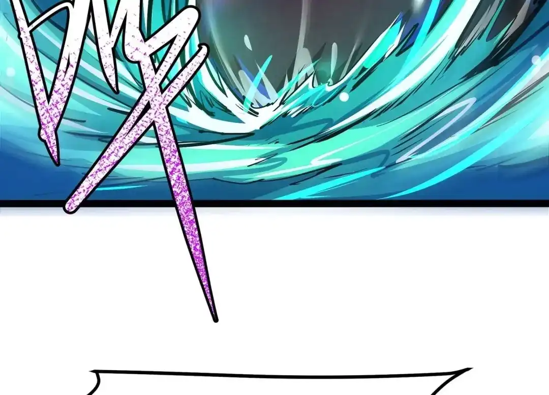 诸神退散 第33话 宰杀六眼大王鱿 第70页