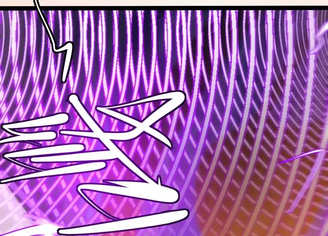 诸神退散 第33话 宰杀六眼大王鱿 第22页