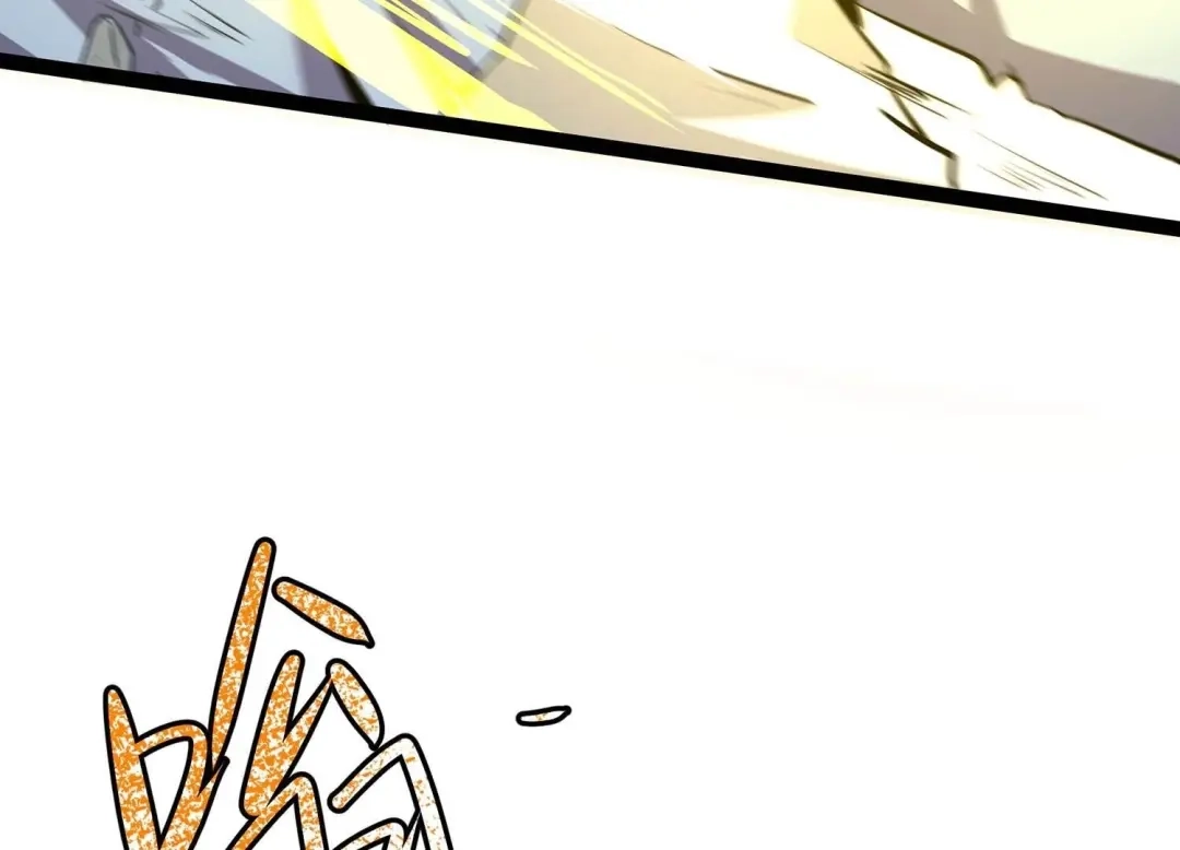 诸神退散 第34话 天才少年牧聆尘 第48页
