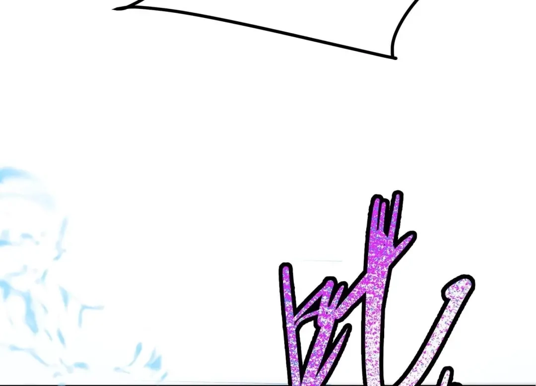 诸神退散 第34话 天才少年牧聆尘 第6页