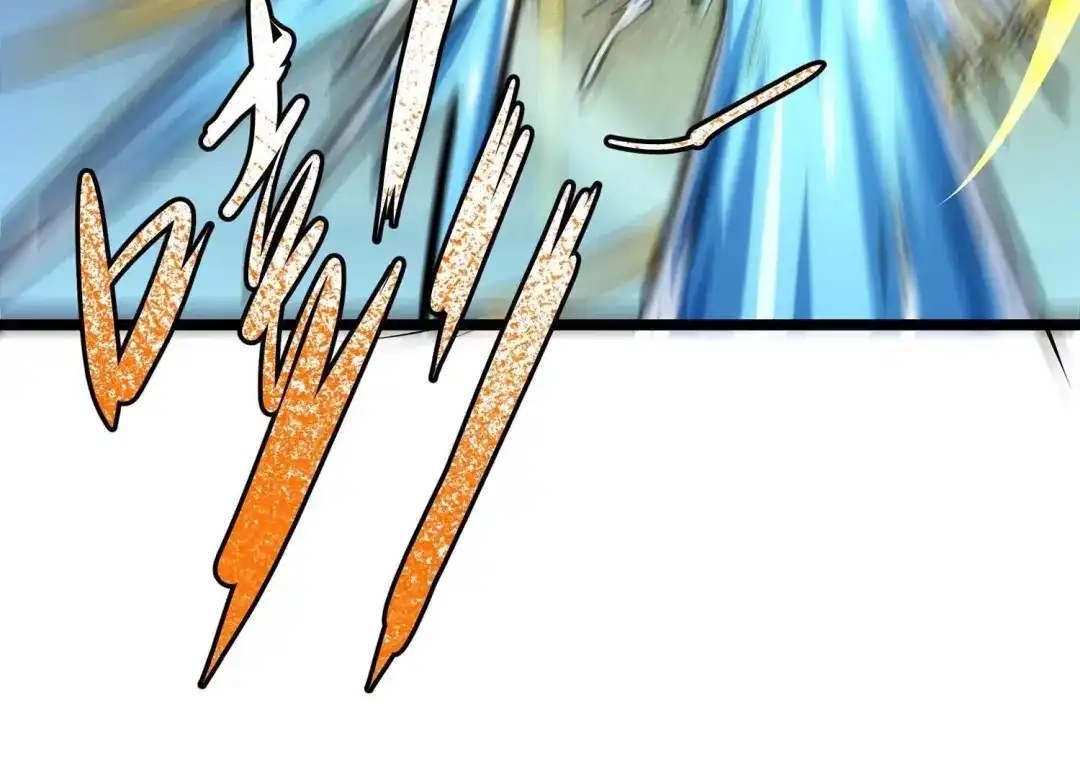 诸神退散 第34话 天才少年牧聆尘 第38页