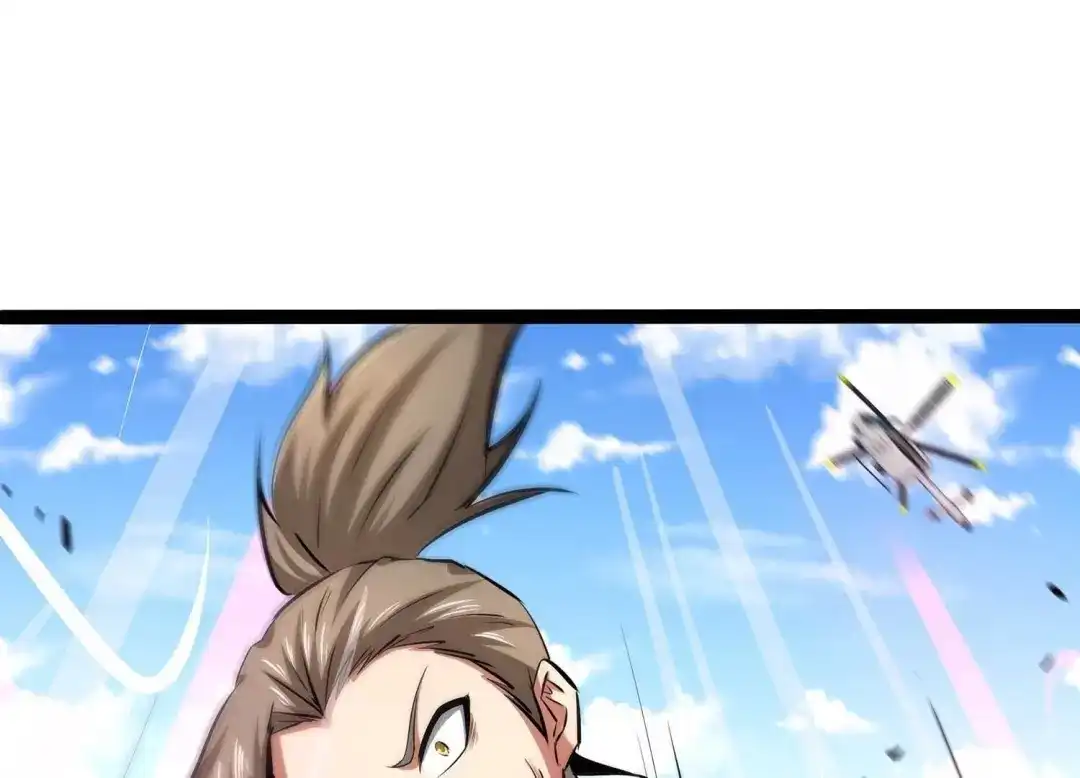 诸神退散 第34话 天才少年牧聆尘 第74页