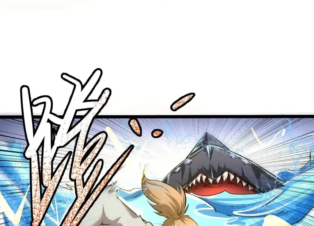 诸神退散 第34话 天才少年牧聆尘 第28页