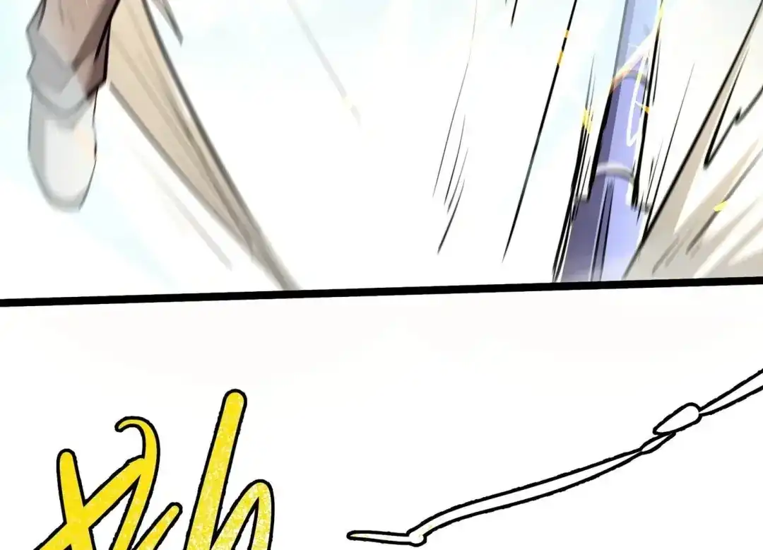 诸神退散 第34话 天才少年牧聆尘 第22页