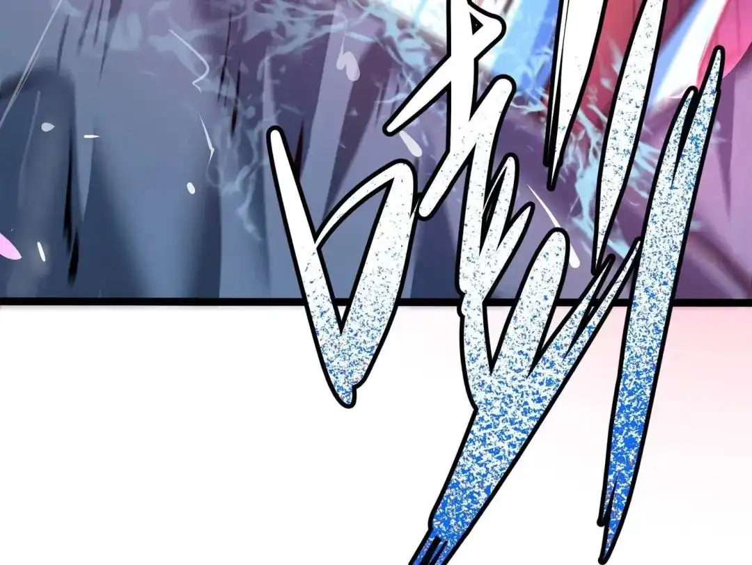 诸神退散 第34话 天才少年牧聆尘 第34页