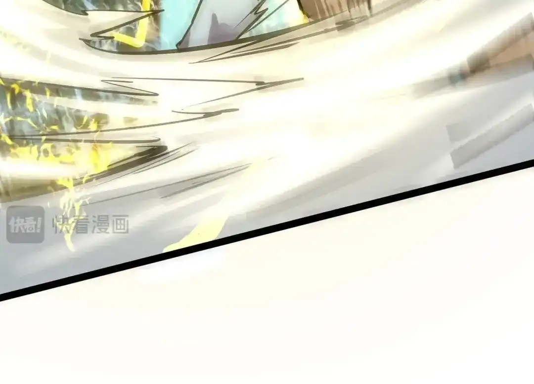 诸神退散 第34话 天才少年牧聆尘 第82页