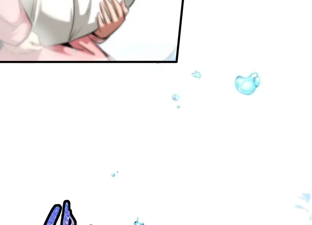 诸神退散 第34话 天才少年牧聆尘 第15页