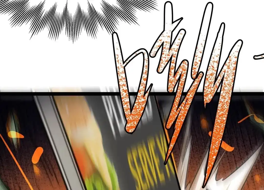 诸神退散 第34话 天才少年牧聆尘 第76页