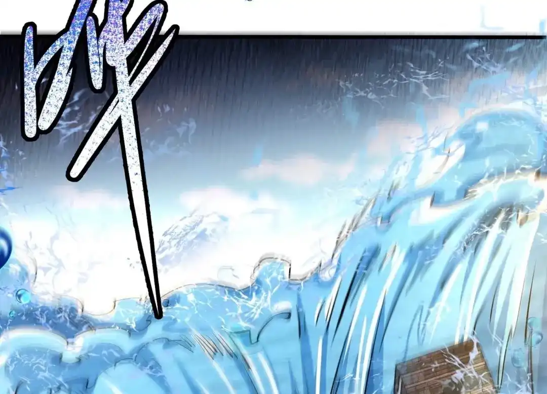诸神退散 第34话 天才少年牧聆尘 第16页