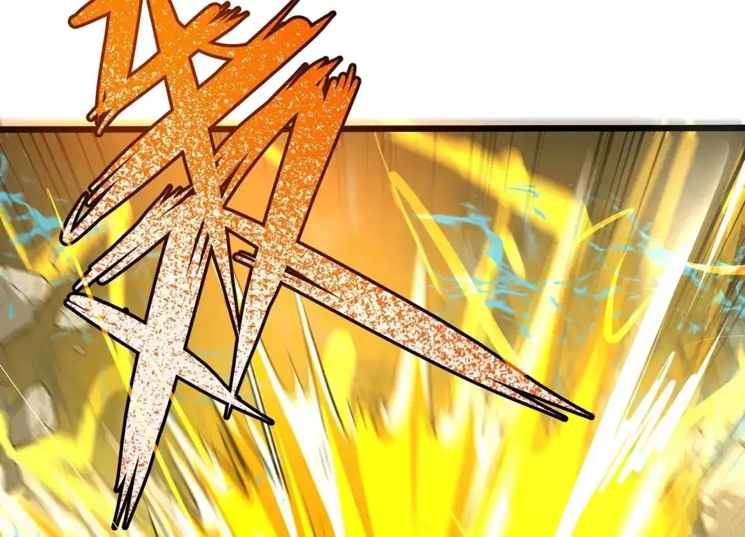 诸神退散 第34话 天才少年牧聆尘 第43页