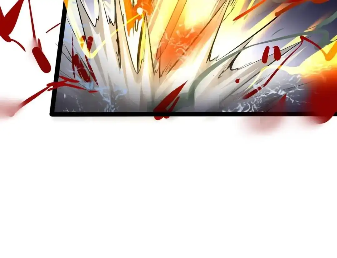 诸神退散 第35话 被摘桃子了 第18页
