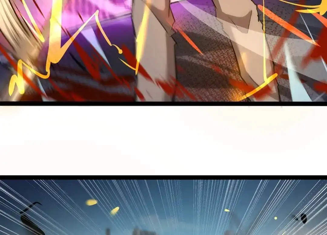 诸神退散 第35话 被摘桃子了 第21页
