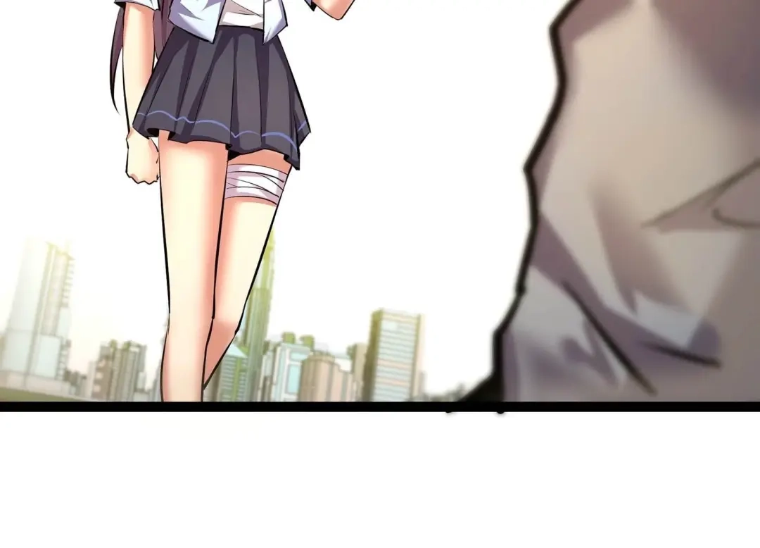 诸神退散 第35话 被摘桃子了 第87页
