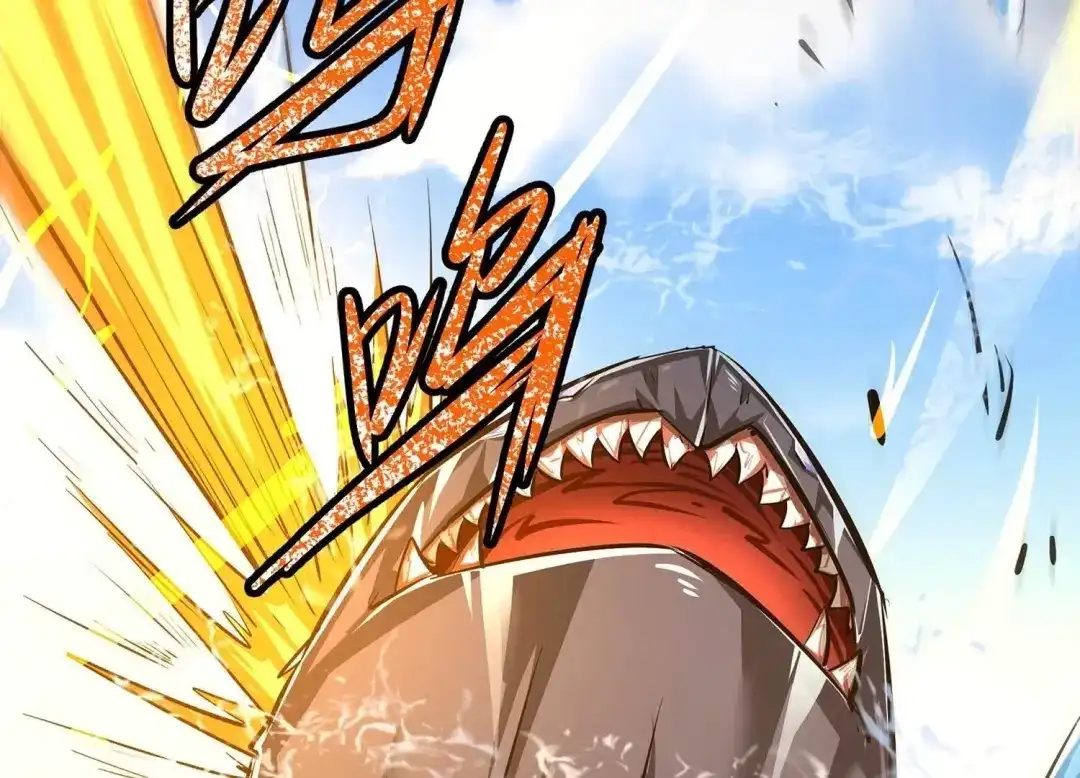 诸神退散 第35话 被摘桃子了 第8页