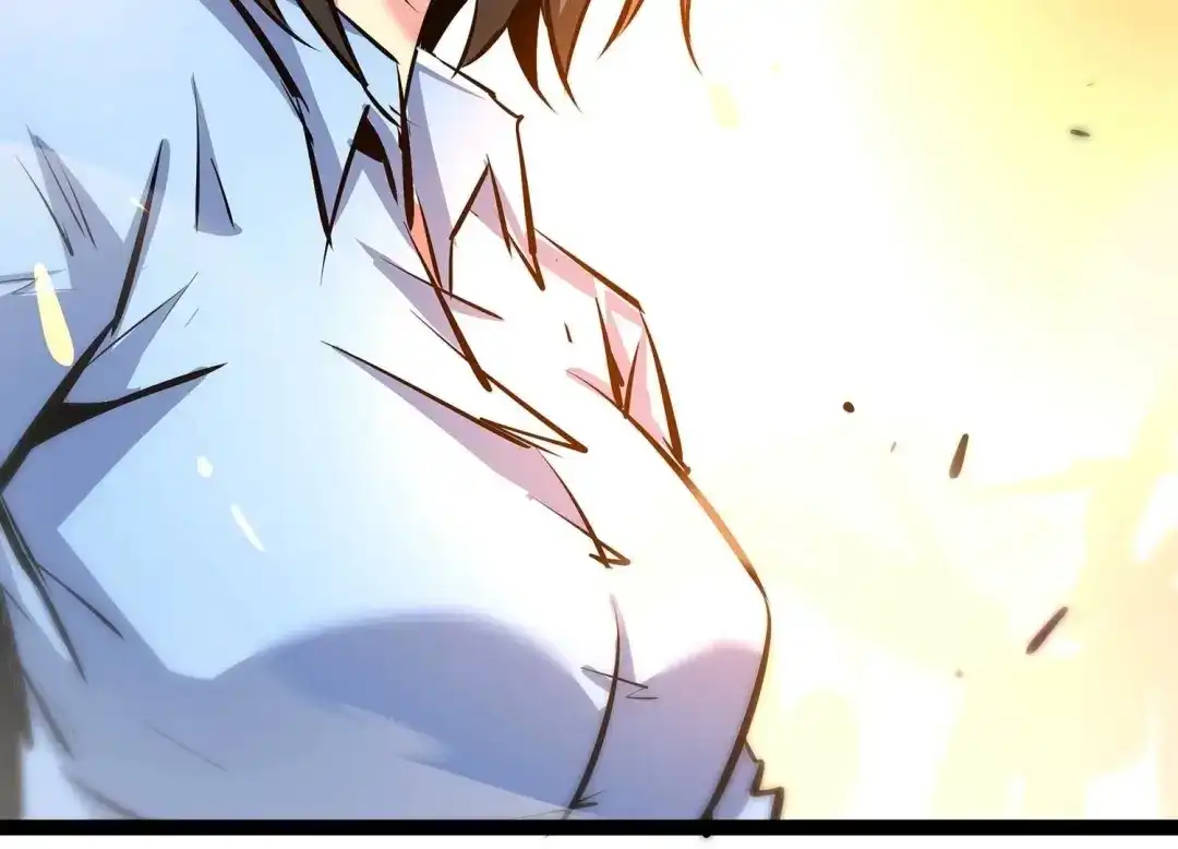 诸神退散 第35话 被摘桃子了 第45页