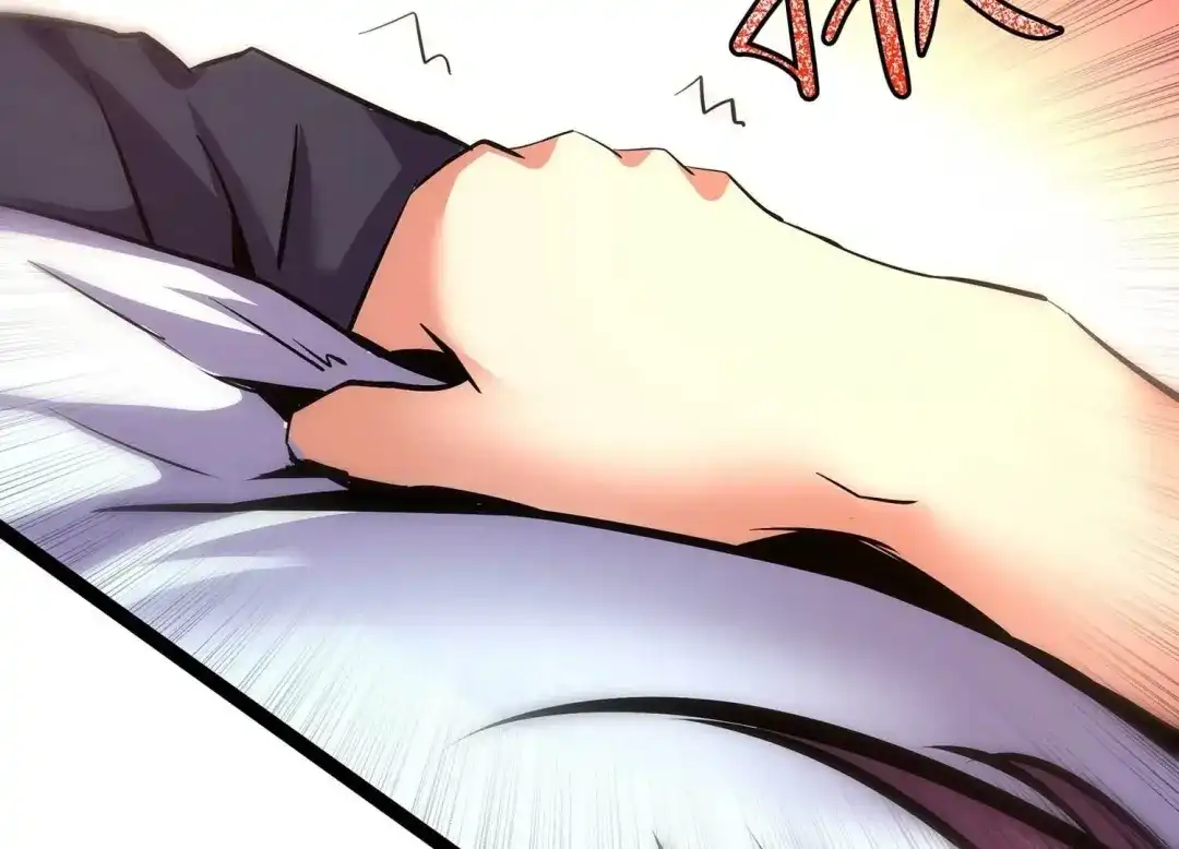诸神退散 第36话 “表白”方式 第83页