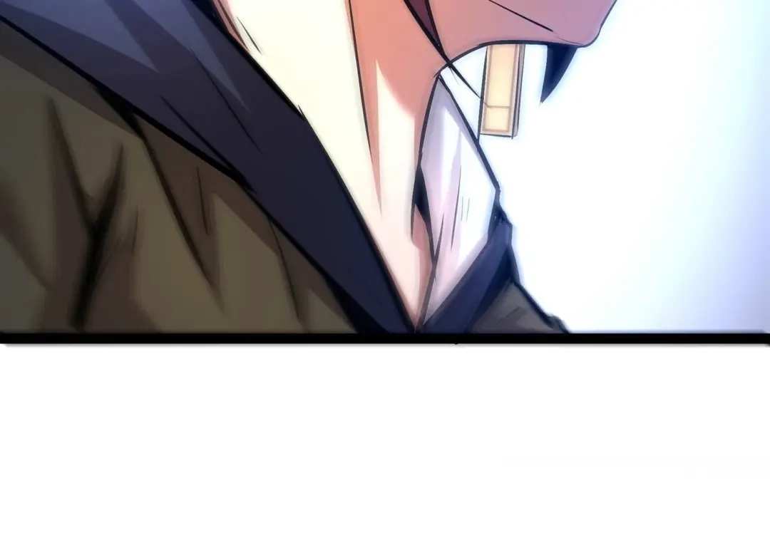 诸神退散 第37话 地榜武者屠元 第76页
